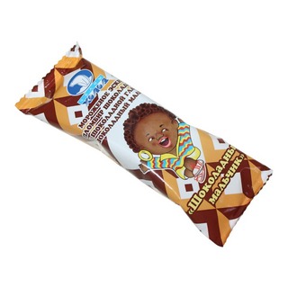 Мороженое Шоколадный мальчик эскимо шоколад 70г